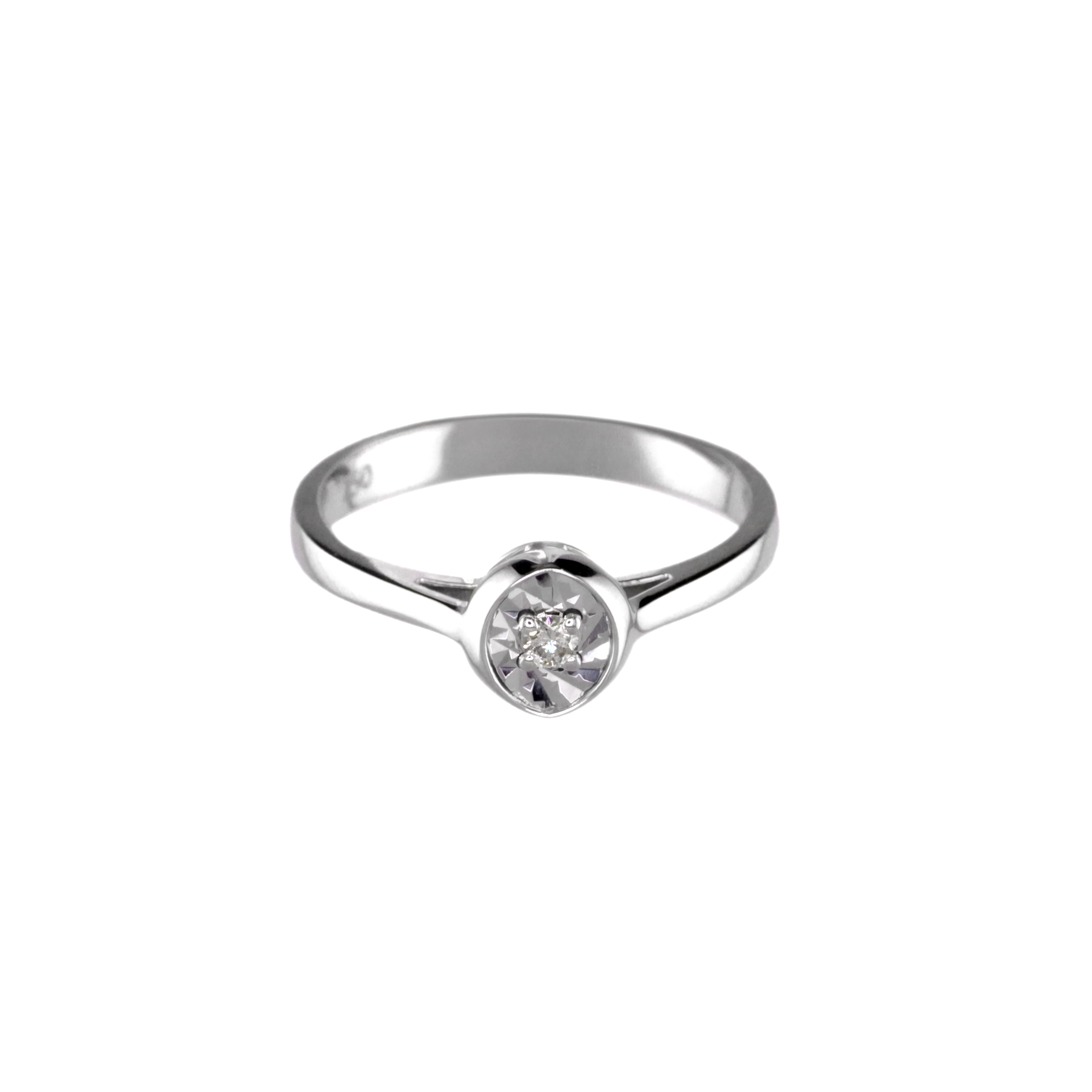 Ring | Saleh Sallom - 0.05ct