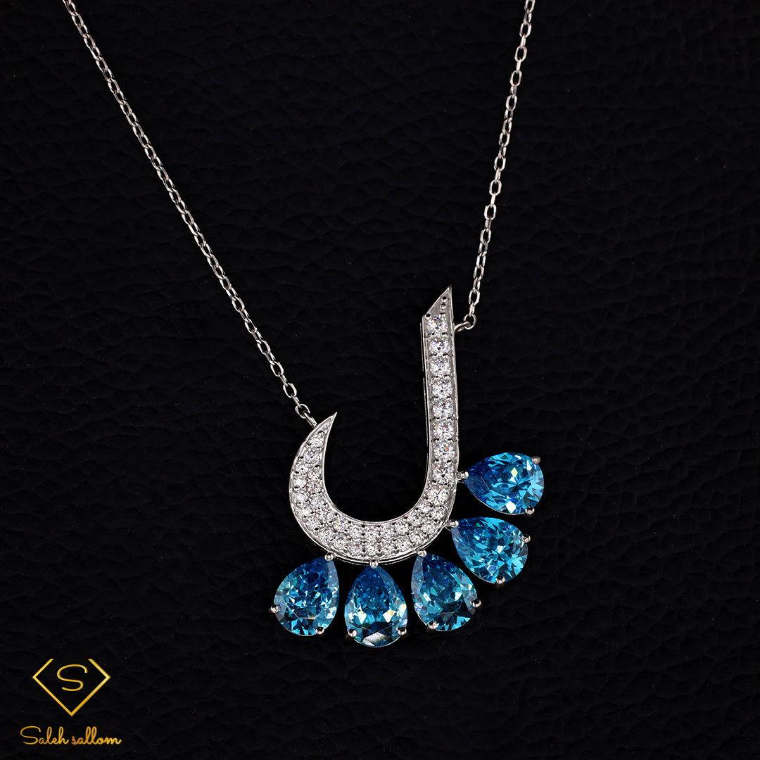 DIAMOND NECKLACE - Saleh Sallom