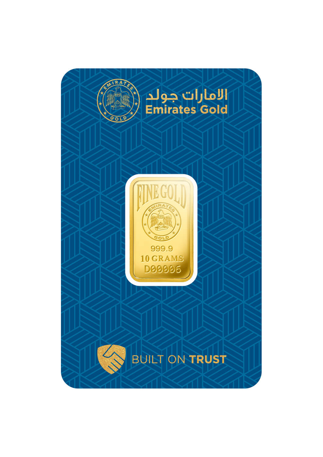 Emirates Gold 10g Gold Bar Fine Gold 999.9 Purity - 10 Grams - Saleh Sallom