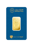 Emirates Gold 20g Gold Bar Fine Gold 999.9 Purity - 20 Grams - Saleh Sallom